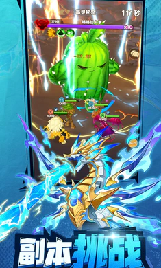 �������ߴ�˵�����ֻ���v1.0.1 ��׿���ͼ