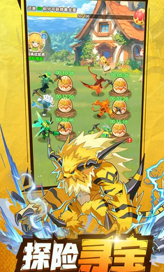 �������ߴ�˵�����ֻ���v1.0.1 ��׿���ͼ