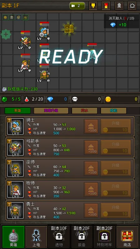 �ɳ�Ӣ��2026�ٷ����°汾v6.3.2 ��Ѱ��ͼ