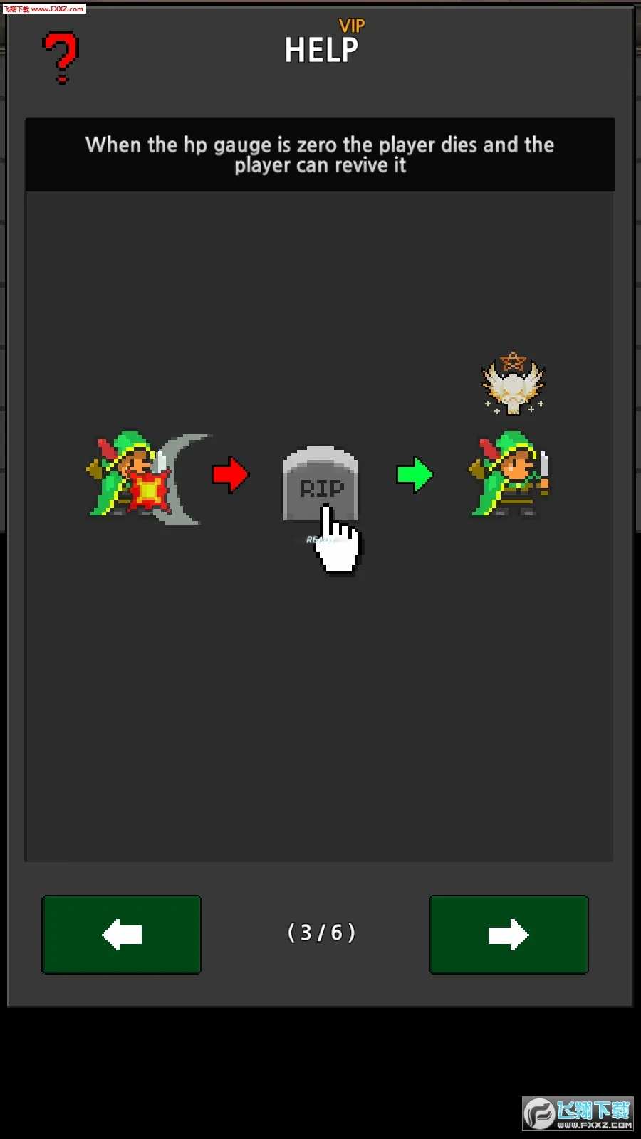 �ɳ�Ӣ��2026�ٷ����°汾v6.3.2 ��Ѱ��ͼ