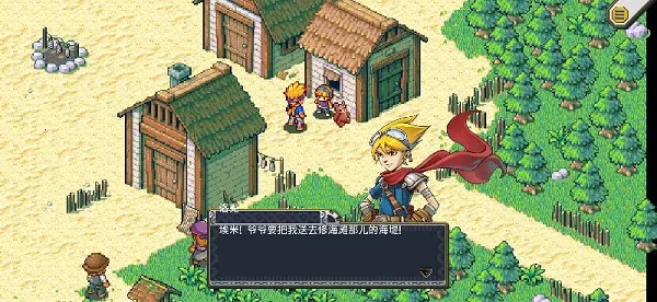 ��˵�����׿������v1.0.442 ��Ѱ��ͼ