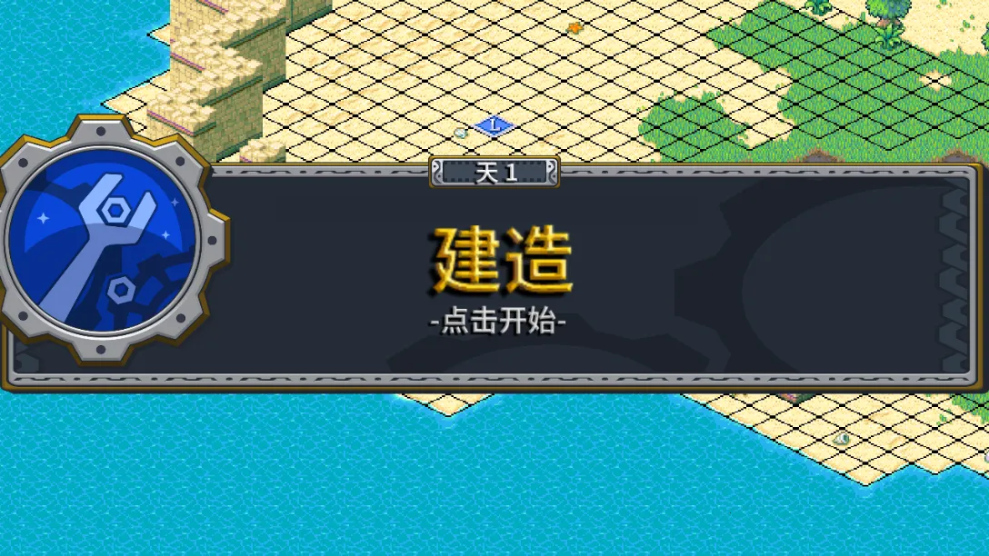 ��˵�����׿������