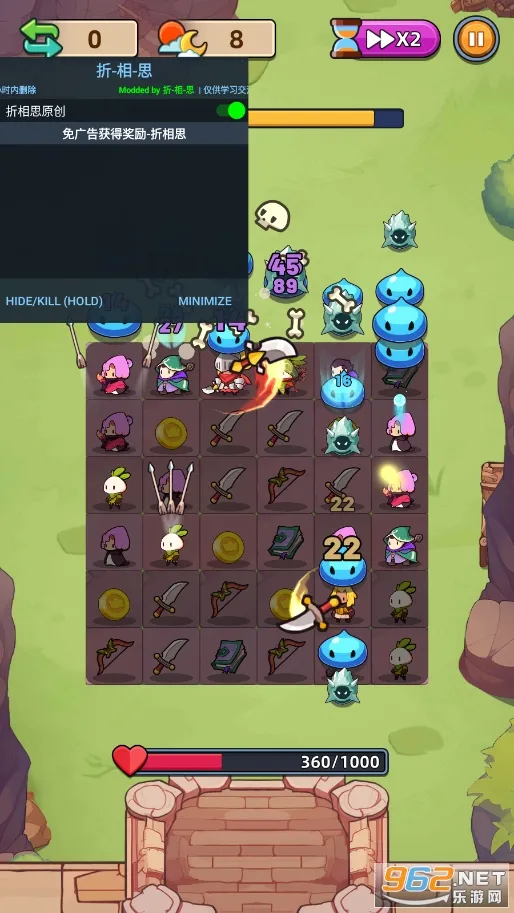 �ϺϺ�Ӣ��3.6.0�ڹ���v3.11.0 �ٷ������ͼ