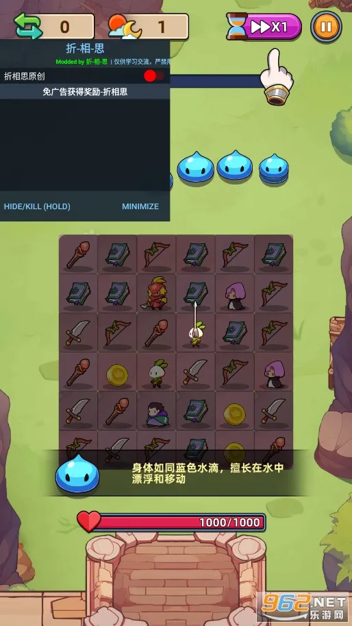 �ϺϺ�Ӣ��3.6.0�ڹ���v3.11.0 �ٷ������ͼ