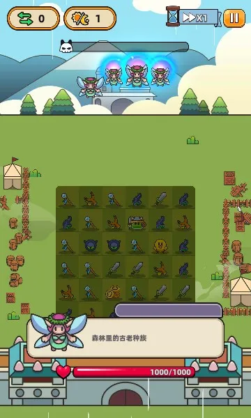 �ϺϺ�Ӣ��3.6.0�ڹ���v3.11.0 �ٷ������ͼ