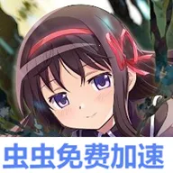 ħ����ŮСԲMagia Exedra�շ�2026���ذ�װ3.1.1v3.1.1 ��׿��