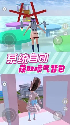 ӣ��У԰�����ܿ�2026�ٷ����°汾