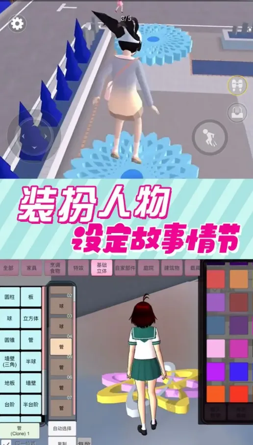 ӣ��У԰�����ܿ�2026�ٷ����°汾v1.0 ��Ѱ��ͼ