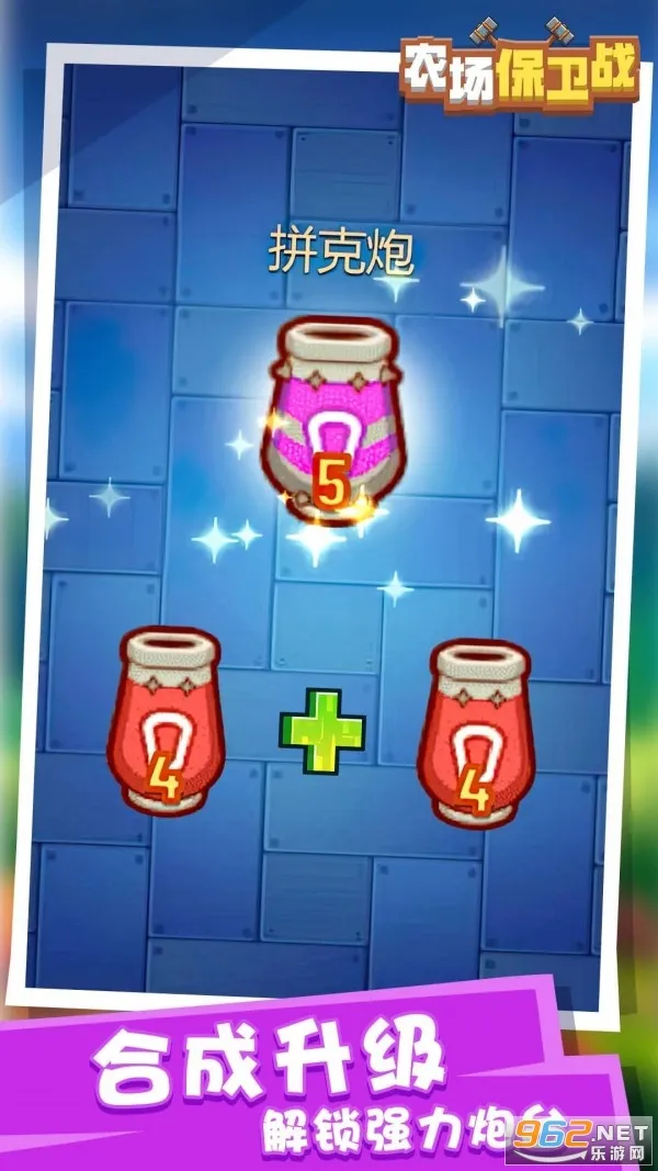 ũ������ս��׿���ֻ���v1.0.0 ��Ѱ��ͼ