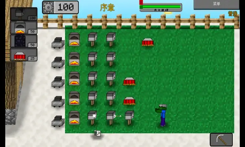 �ҵ�����:ֲ���ս��ʬv0.2.5 ��׿���ͼ