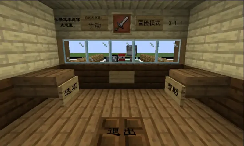 �ҵ�����:ֲ���ս��ʬv0.2.5 ��׿���ͼ