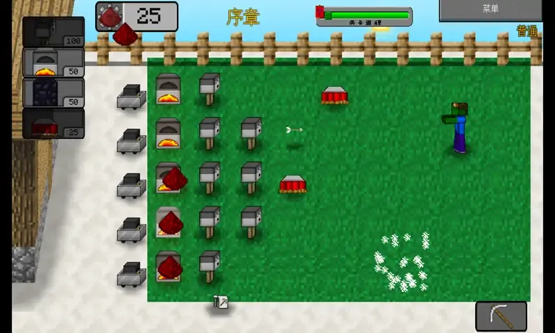 �ҵ�����:ֲ���ս��ʬv0.2.5 ��׿���ͼ