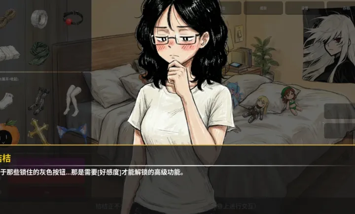 ����BondOrange��׿���ֻ���v1.0.0 ��׿���ͼ