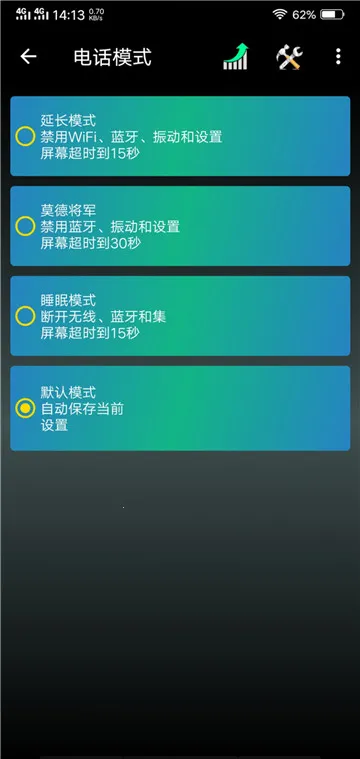 ���ҽ�����ٰ�v2.3.47 ��Ѱ��ͼ