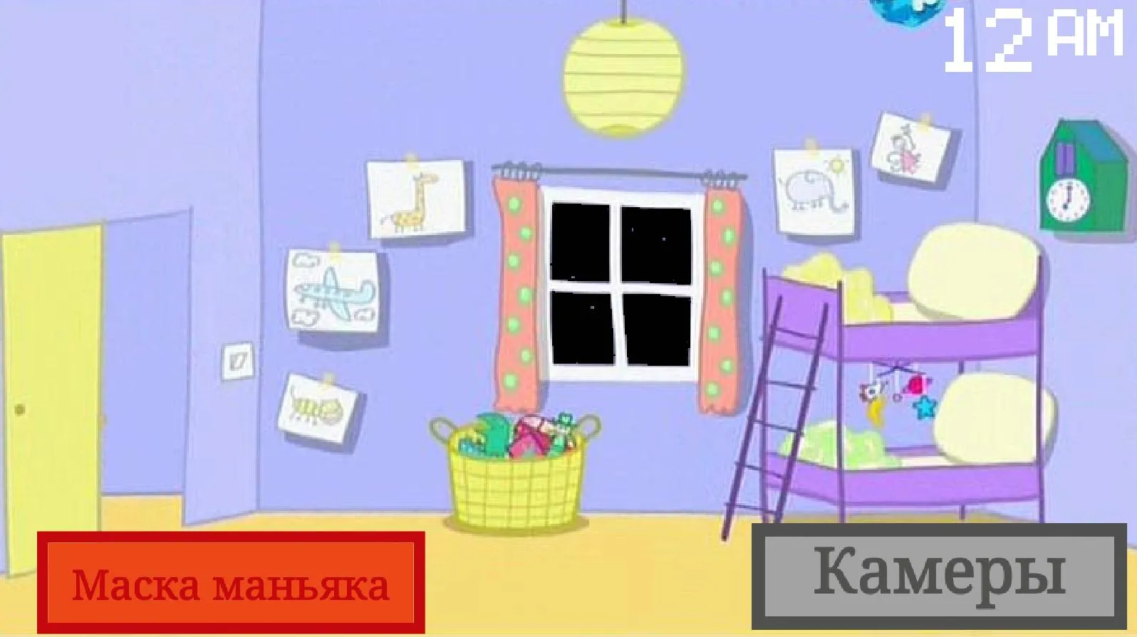 С���������ҹ�󹬺�����2026���ذ�װv1.0 �ٷ������ͼ