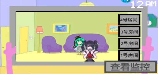 С���������ҹ�󹬺�����2026���ذ�װv1.0 �ٷ������ͼ