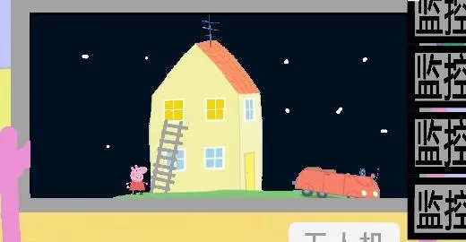 С���������ҹ�󹬺�����2026���ذ�װ