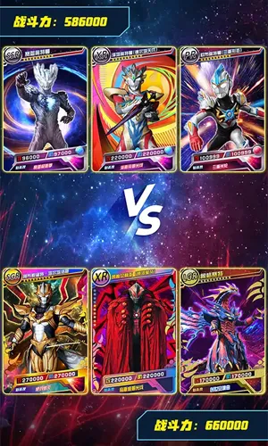 �������鿨��Ϸ��1.7.0v2.6.0 ��׿���ͼ