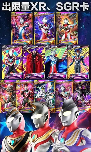 �������鿨��Ϸ��1.7.0v2.6.0 ��׿���ͼ