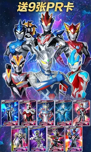 �������鿨��Ϸ��1.7.0v2.6.0 ��׿���ͼ