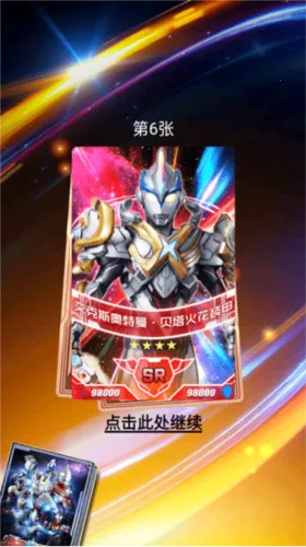 �������鿨��Ϸ��1.7.0