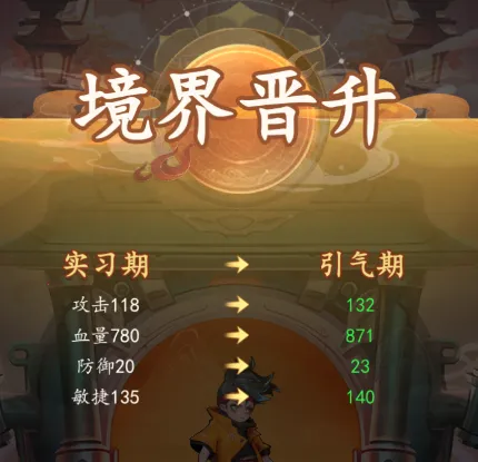 ��ս����2026���ذ�װ