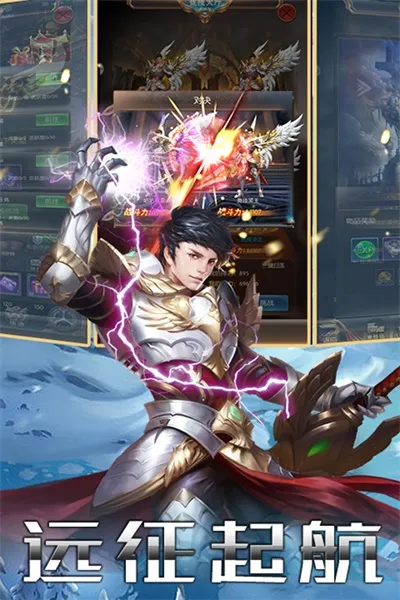 ��ս����2026���ذ�װv2.0.0 ��׿���ͼ