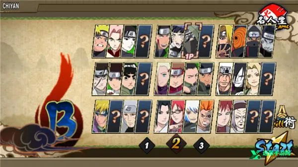 ��Ӱս�ǳ���