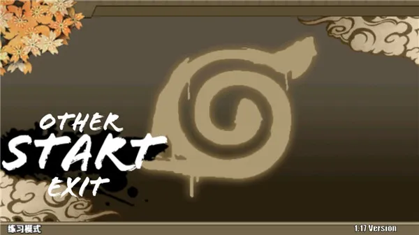 ��Ӱս�ǳ���v2.3.0Beta �ֻ����ͼ