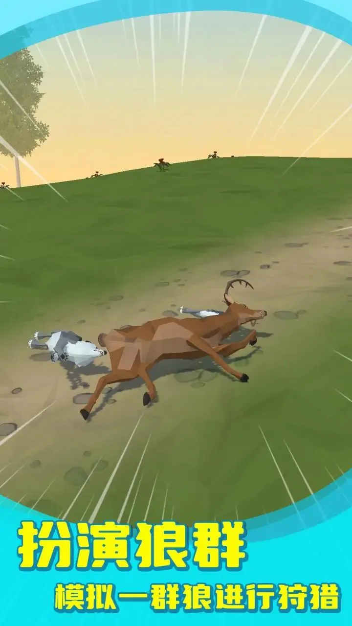 ��Ⱥģ����2026�ٷ�����v1.3.4 �ֻ����ͼ