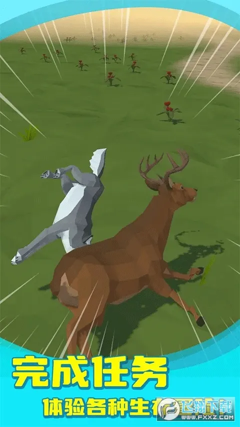 ��Ⱥģ����2026�ٷ�����v1.3.4 �ֻ����ͼ