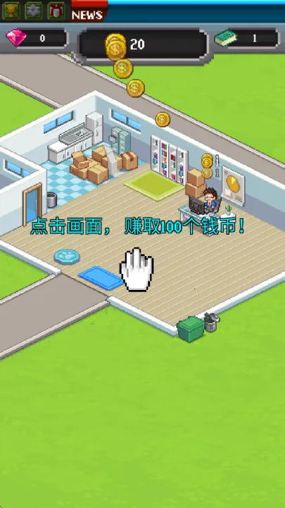 ���������������ʯv2.08.314 ��׿���ͼ