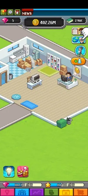 ���������������ʯ