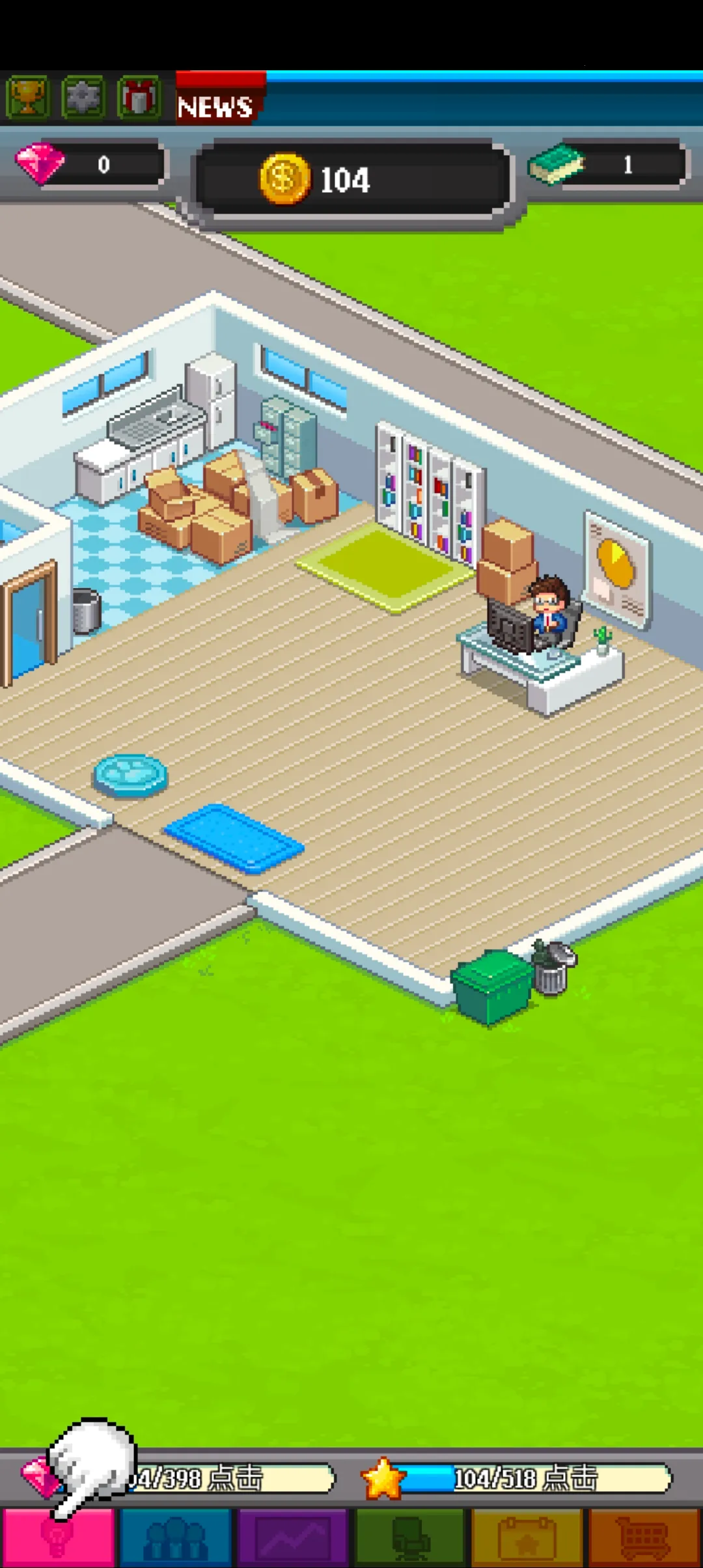 ���������������ʯv2.08.314 ��׿���ͼ