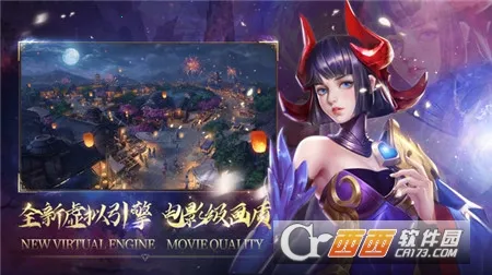 ������2026���ذ�װv2.0.203 ��Ѱ��ͼ