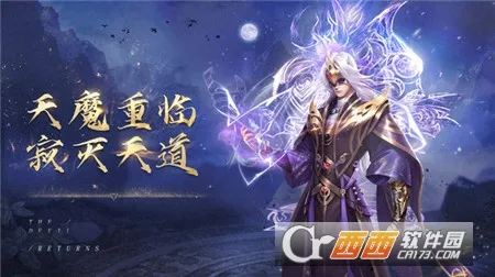 ������2026���ذ�װv2.0.203 ��Ѱ��ͼ