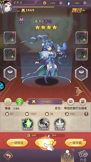 ������2026���ذ�װ