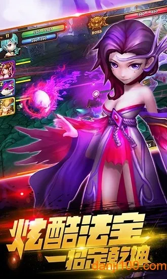 ��˫Сʦ��v1.0.0 ��Ѱ��ͼ