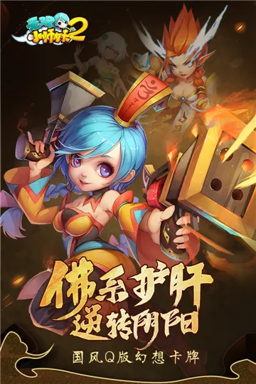 ��˫Сʦ��v1.0.0 ��Ѱ��ͼ