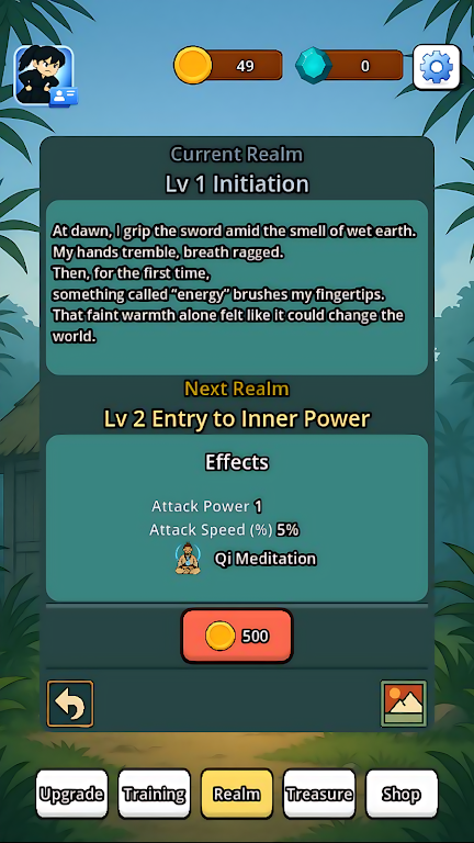 Ѫ��֮��v1.0.2 ��Ѱ��ͼ