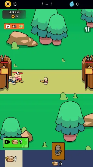 领土守卫者 领土守卫者