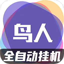 ���������ƽ���⸶���ƽ��v1.3.8 �ٷ�����