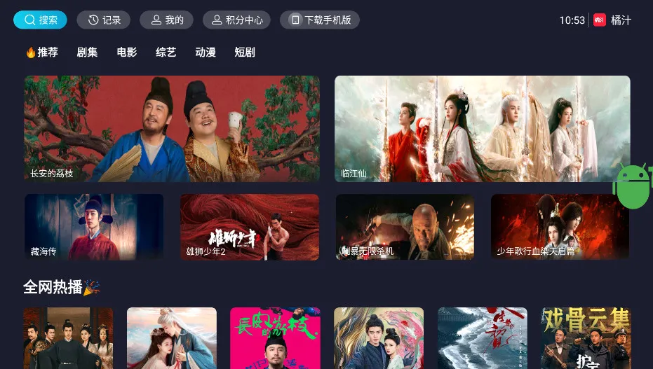 ��֭����