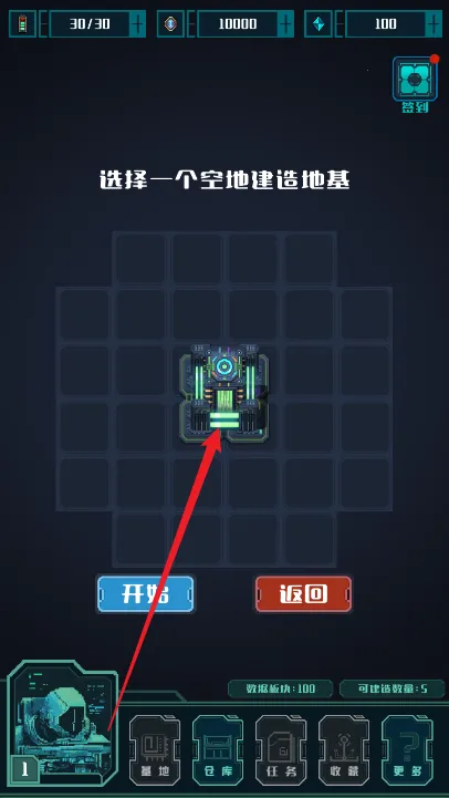 ���Ǳ��������ֻ���