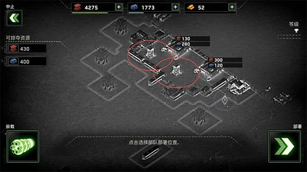 ��ʬ��ͧ�������޽�����v1.7.39 �ٷ������ͼ