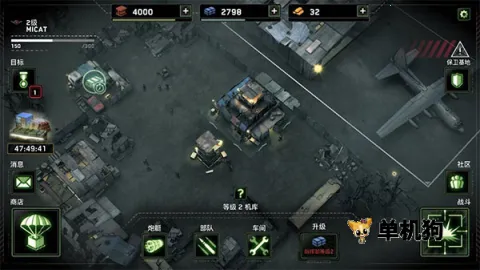 ��ʬ��ͧ�������޽�����