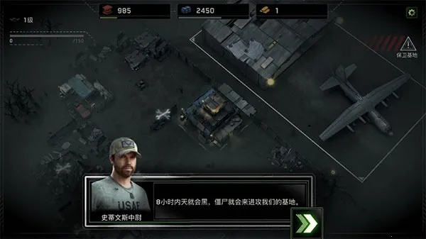 ��ʬ��ͧ�������޽�����v1.7.39 �ٷ������ͼ