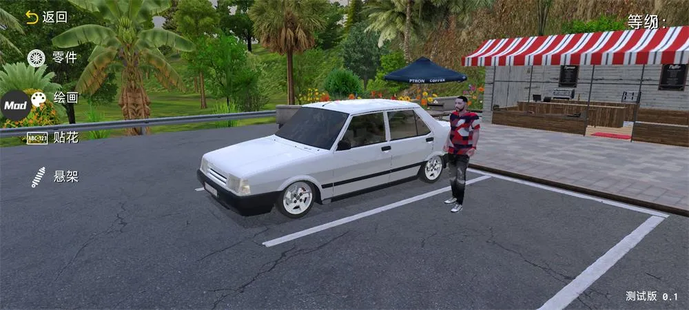 �³�������v109 �ֻ����ͼ