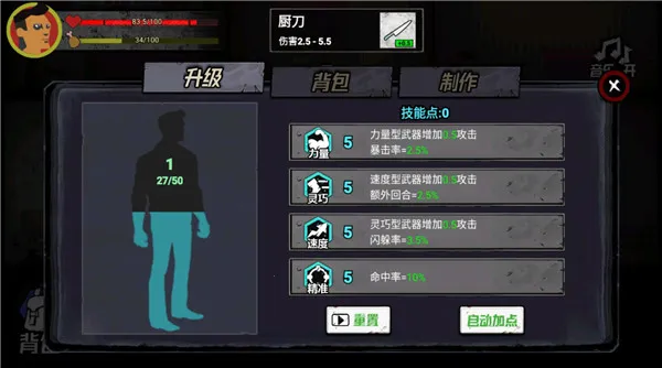 �͹�����100���ƽ��