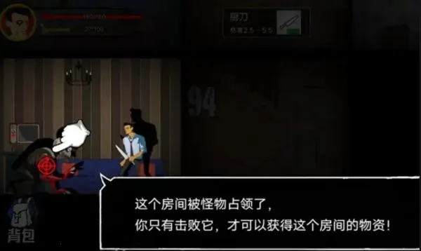 �͹�����100���ƽ��v1.0 �ֻ����ͼ